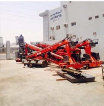 Home whatsapp image 2025 10 23 at 9.07.41 am (2)